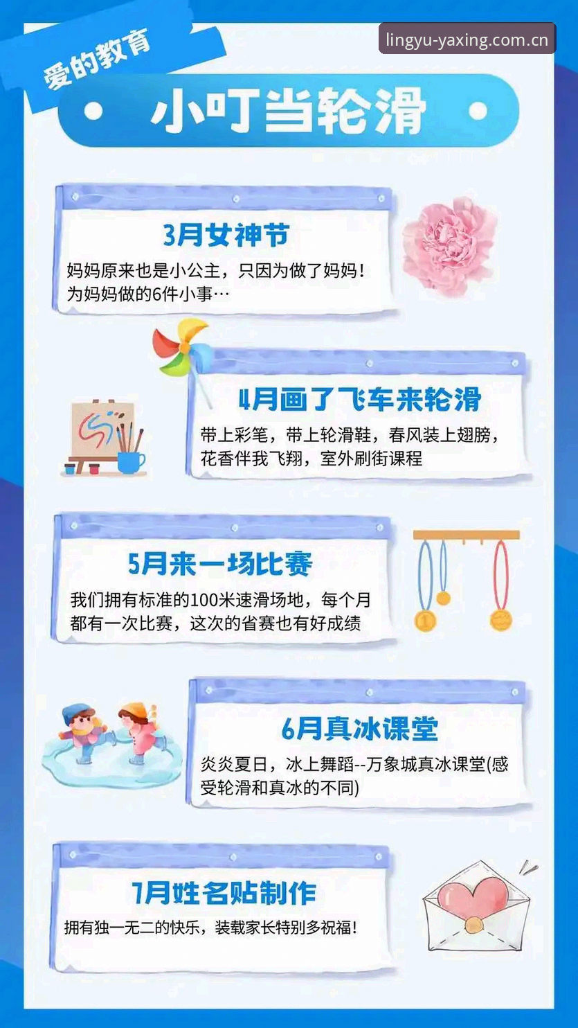 亚星体育平台登录实战评测：从CN入口到NYR9安卓版的完整操作拆解