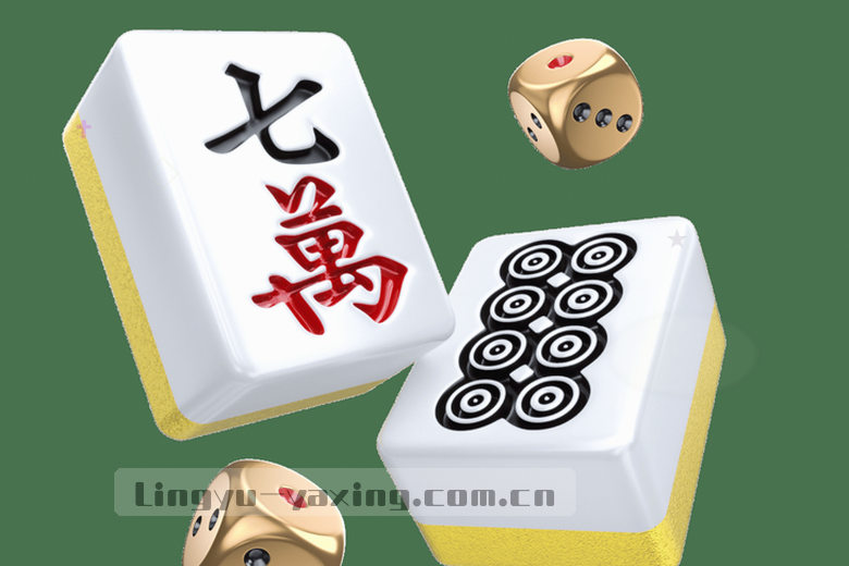 绿茵激战 决胜时刻